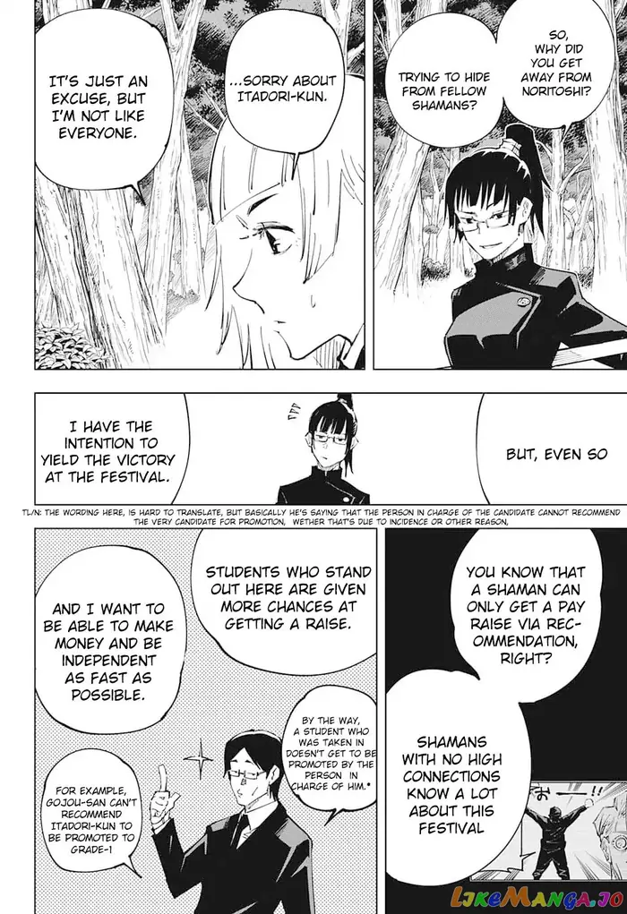 Jujutsu Kaisen Chapter 36 image 16_optimized
